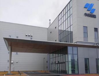 �Ϸ�С����ҩ���޹�˾