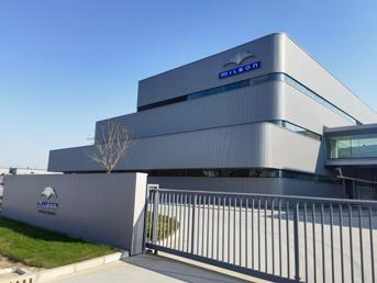 õ���Σ��㽭����ױƷ���޹�˾