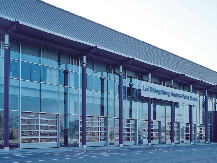 ��ҵ������